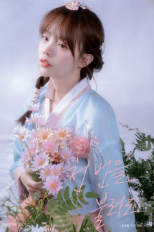 黄瓜视频APP